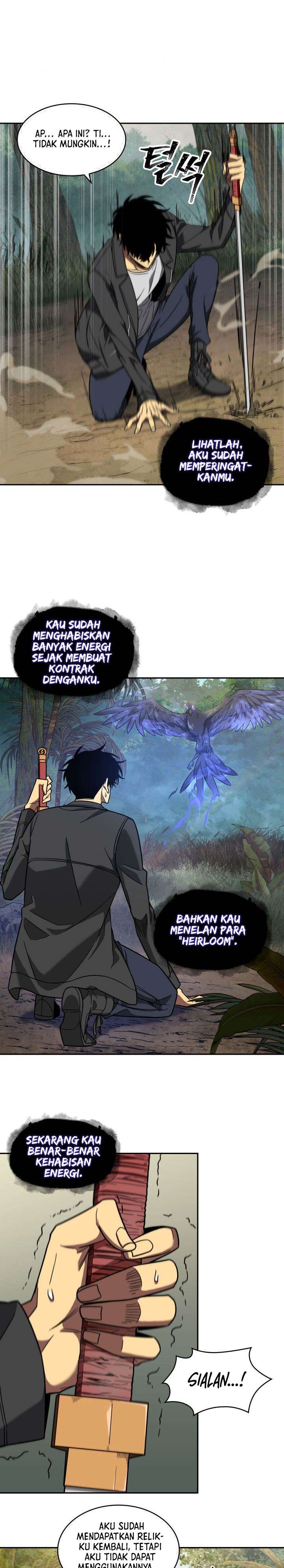 Read Tomb Raider King ID Manga Online
