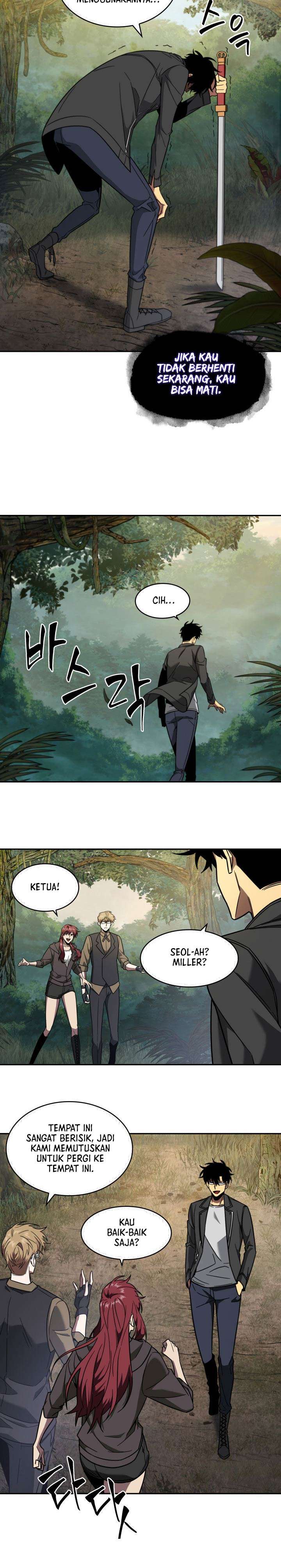 Read Tomb Raider King ID Manga Online