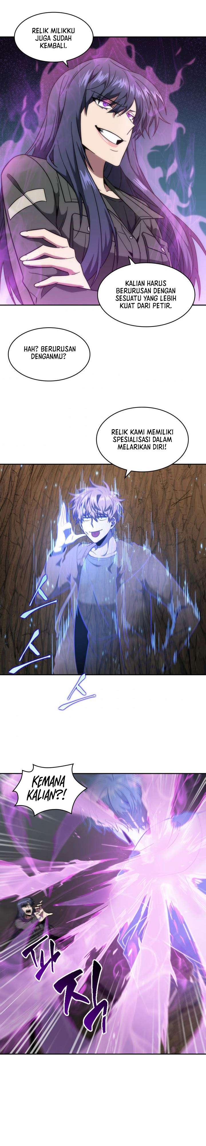 Read Tomb Raider King ID Manga Online