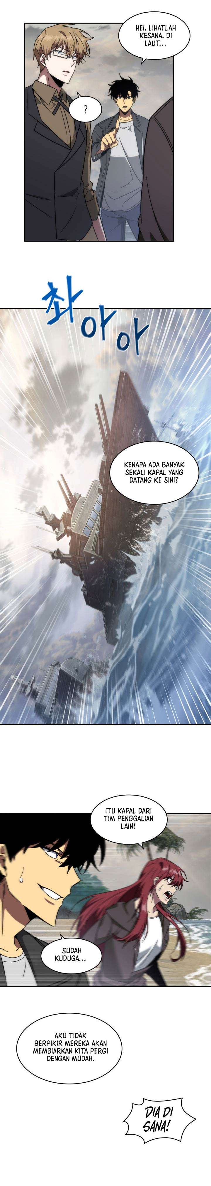 Read Tomb Raider King ID Manga Online