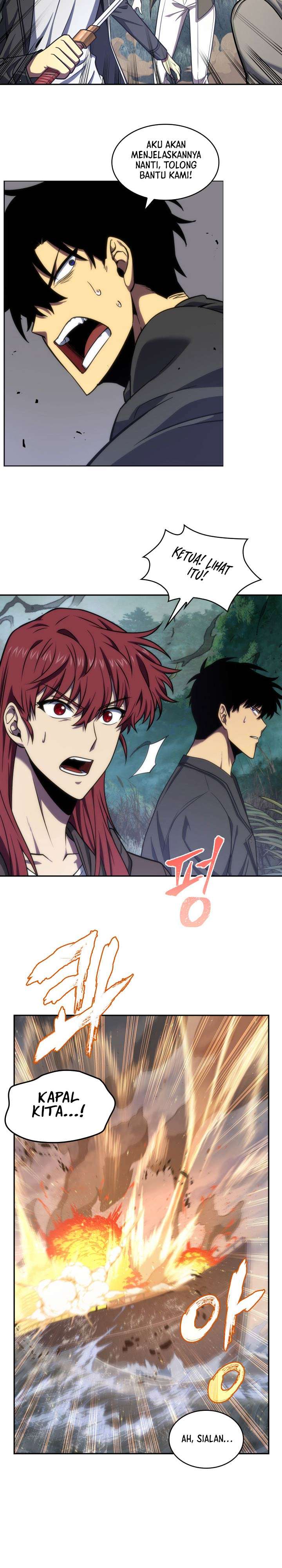 Read Tomb Raider King ID Manga Online