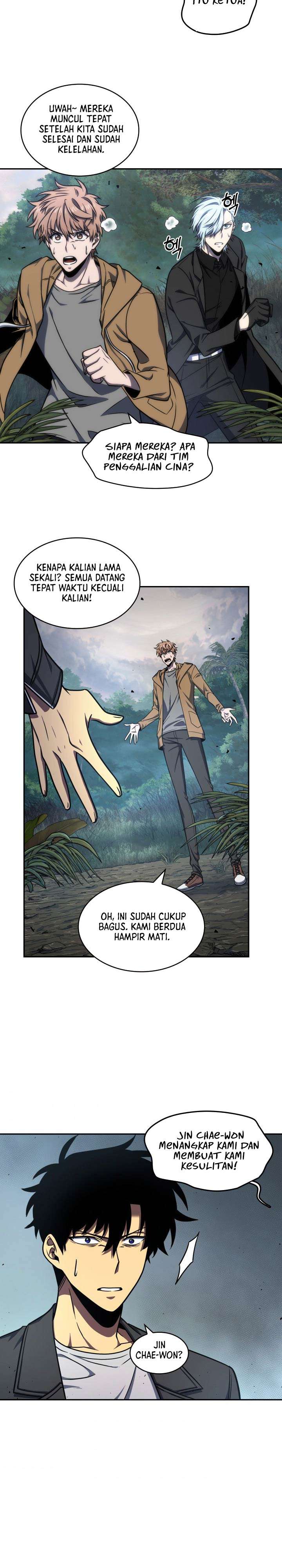 Read Tomb Raider King ID Manga Online