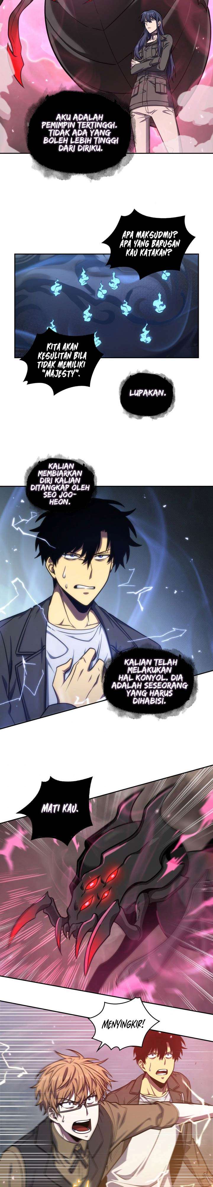 Read Tomb Raider King ID Manga Online