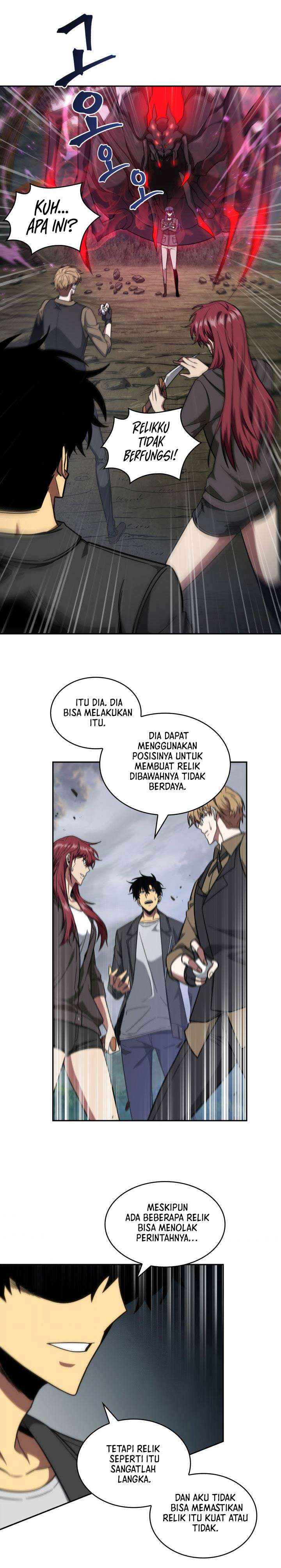 Read Tomb Raider King ID Manga Online