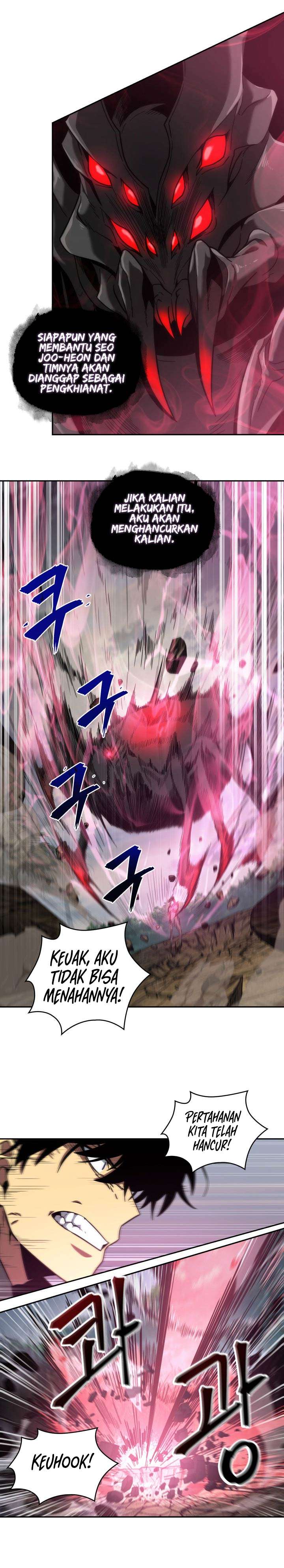 Read Tomb Raider King ID Manga Online