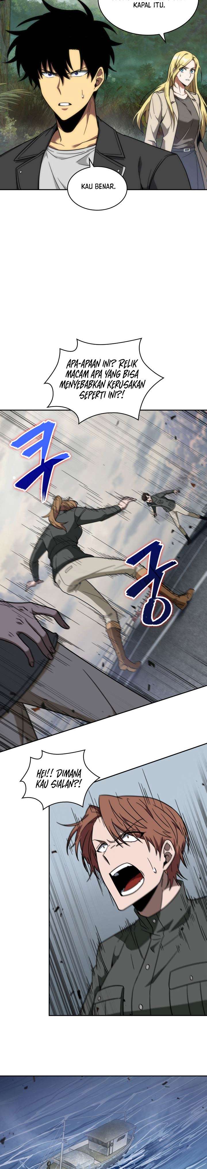 Read Tomb Raider King ID Manga Online