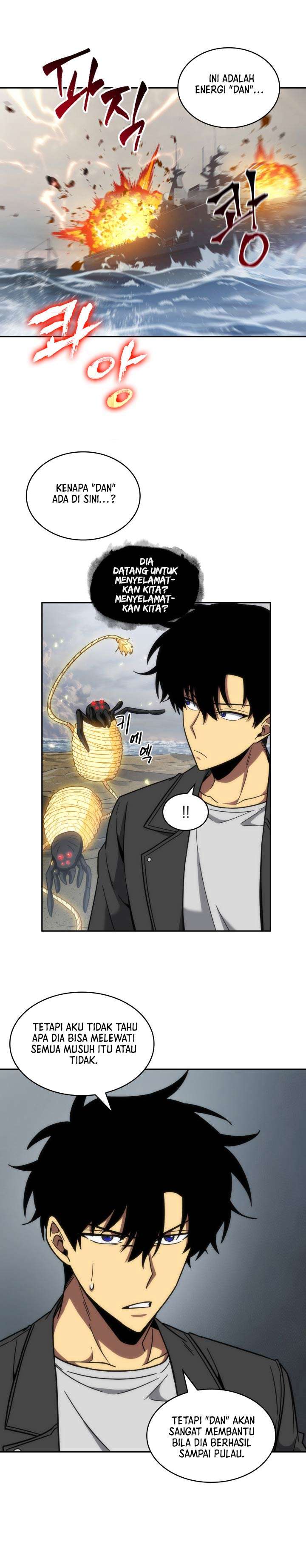 Read Tomb Raider King ID Manga Online
