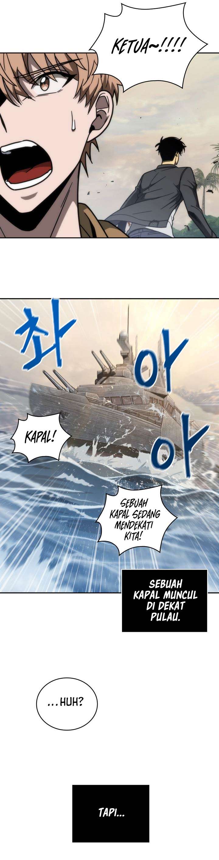 Read Tomb Raider King ID Manga Online