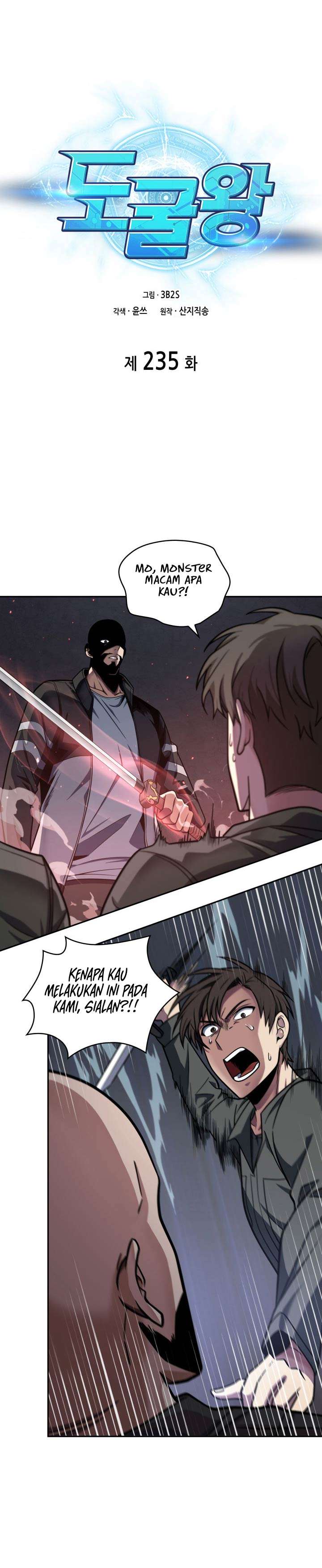 Read Tomb Raider King ID Manga Online