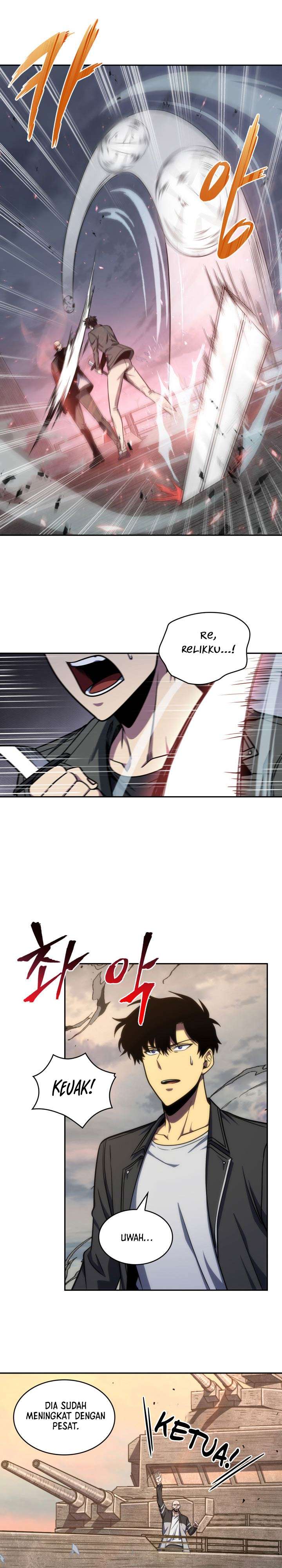 Read Tomb Raider King ID Manga Online