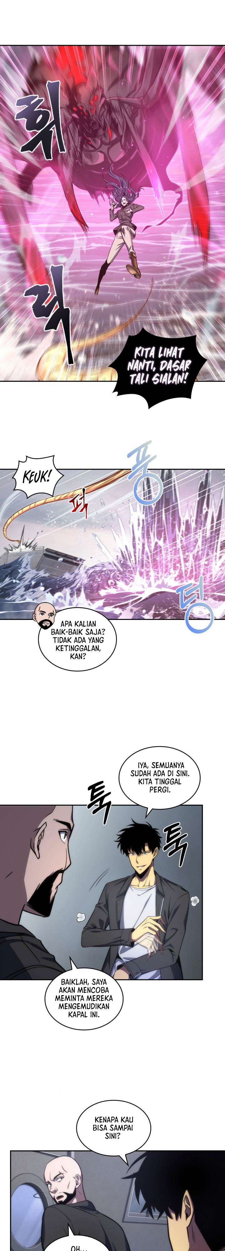 Read Tomb Raider King ID Manga Online