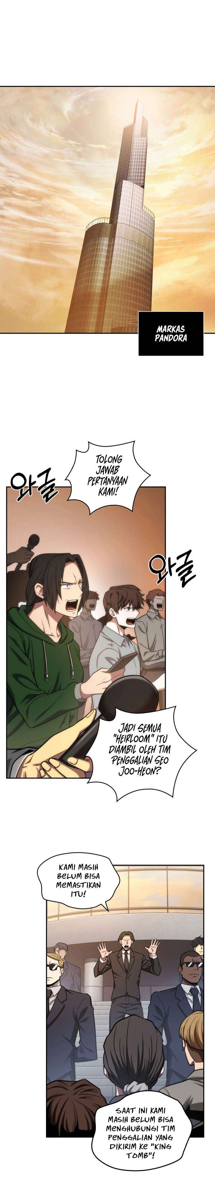 Read Tomb Raider King ID Manga Online