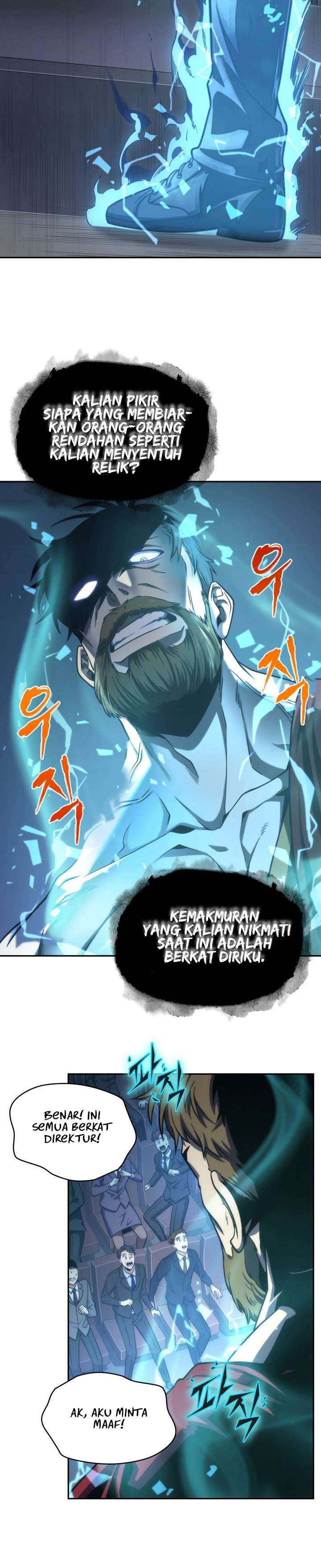 Read Tomb Raider King ID Manga Online