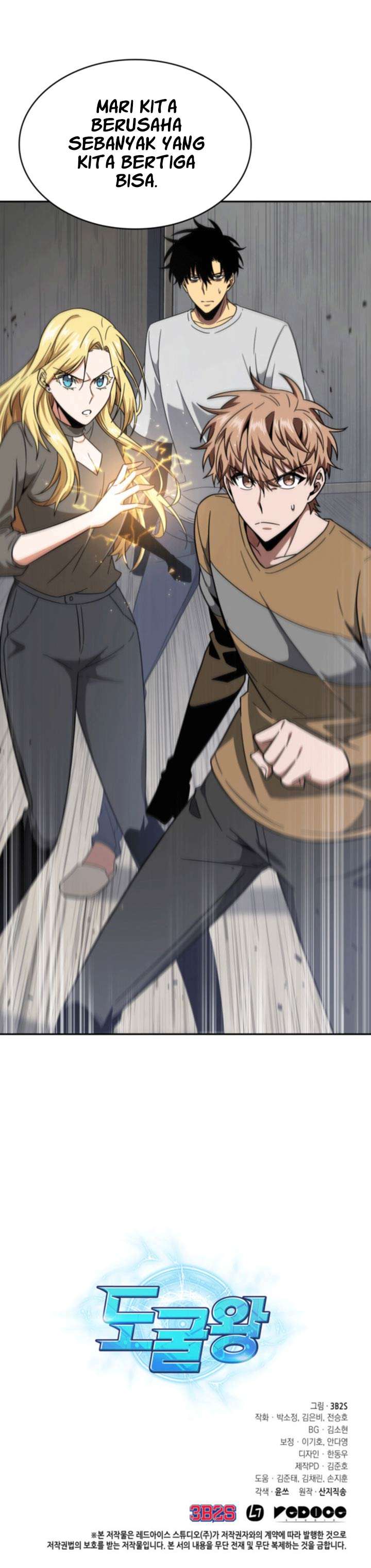 Read Tomb Raider King ID Manga Online