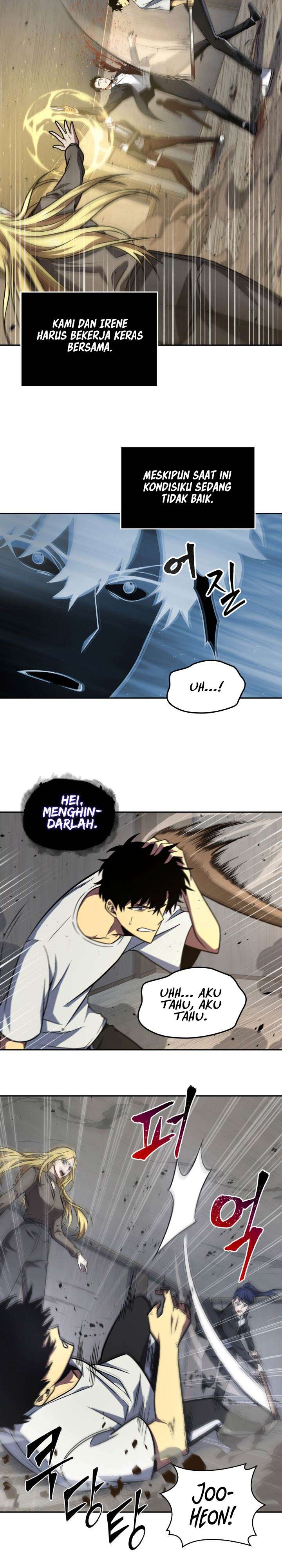 Read Tomb Raider King ID Manga Online
