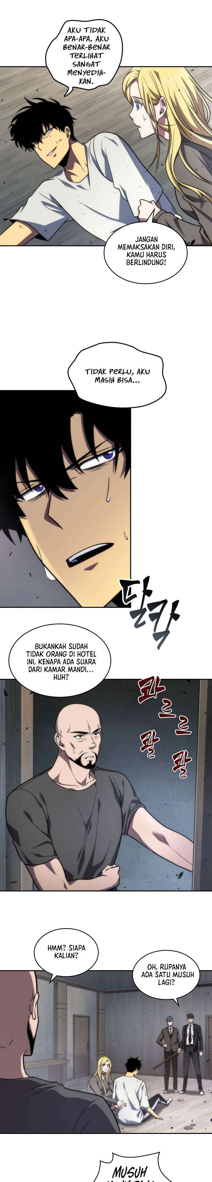 Read Tomb Raider King ID Manga Online