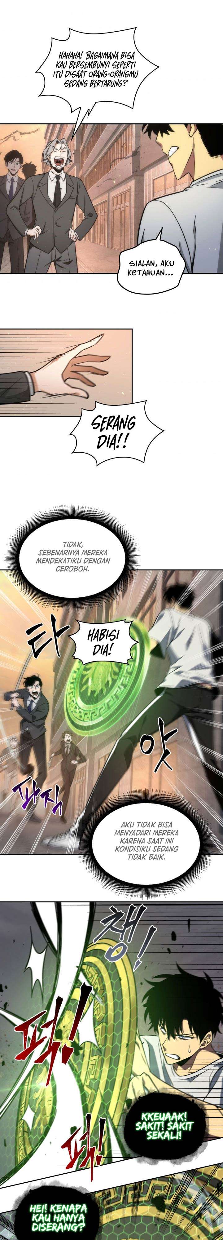Read Tomb Raider King ID Manga Online