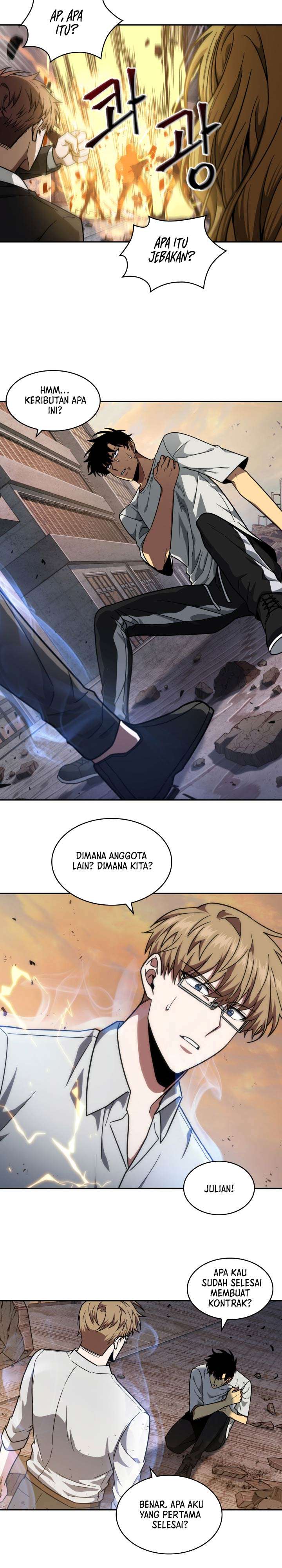 Read Tomb Raider King ID Manga Online