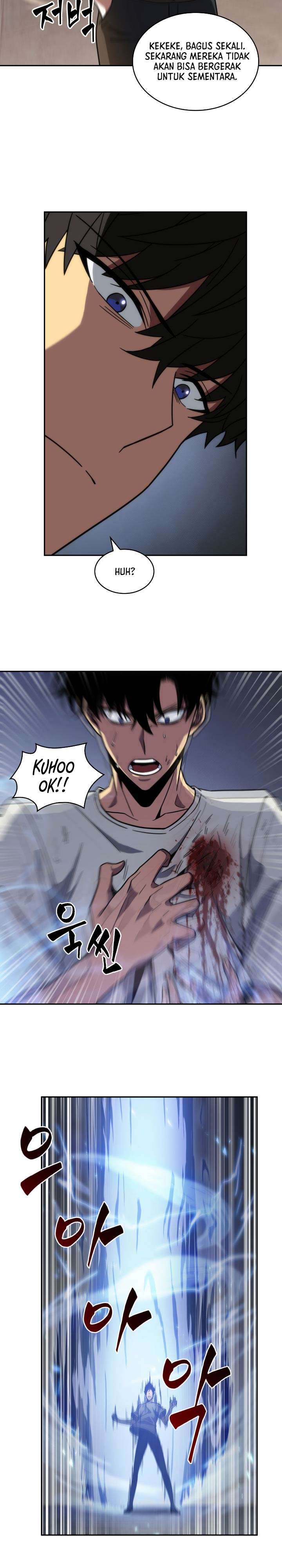 Read Tomb Raider King ID Manga Online