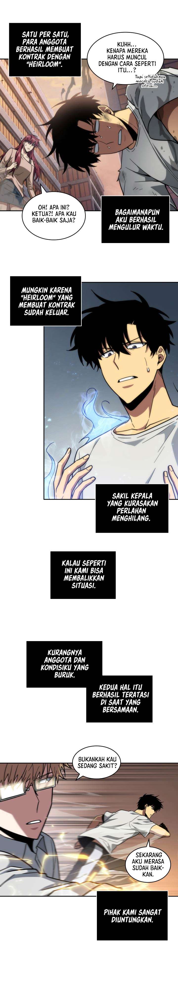 Read Tomb Raider King ID Manga Online