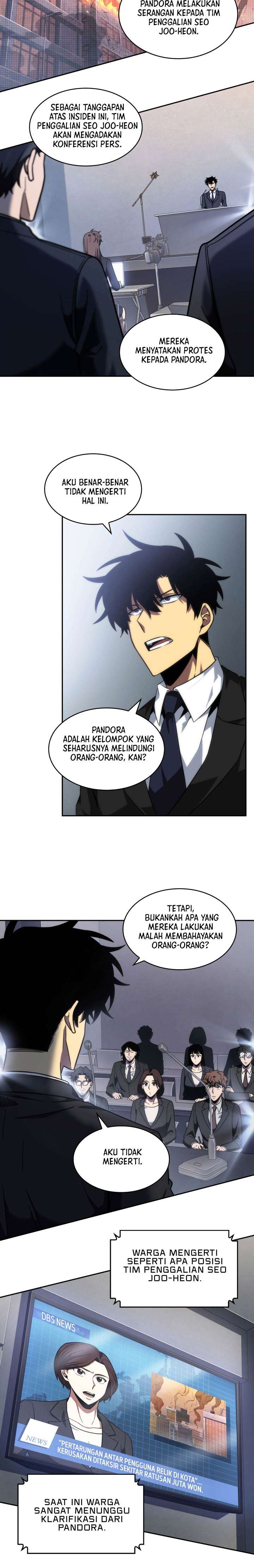 Read Tomb Raider King ID Manga Online