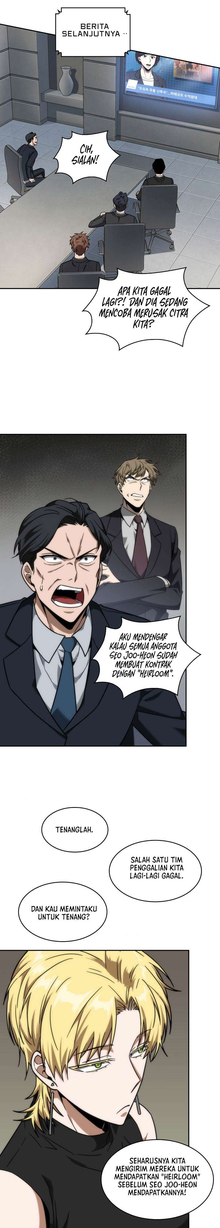 Read Tomb Raider King ID Manga Online