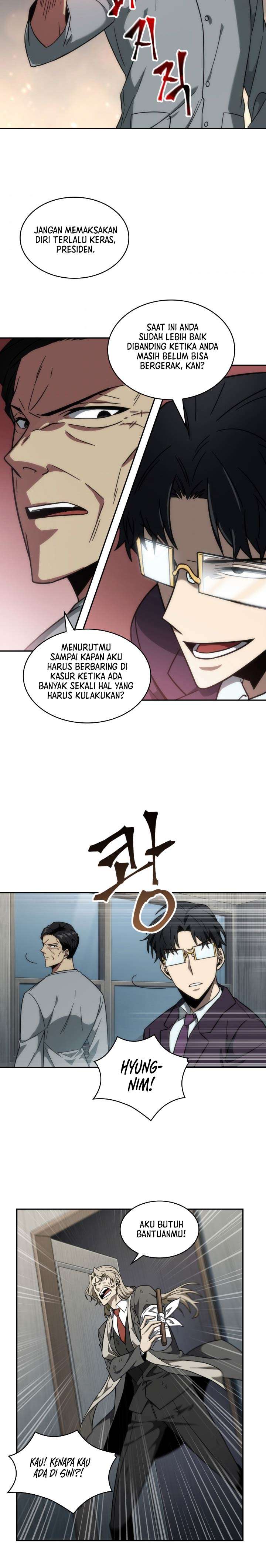 Read Tomb Raider King ID Manga Online