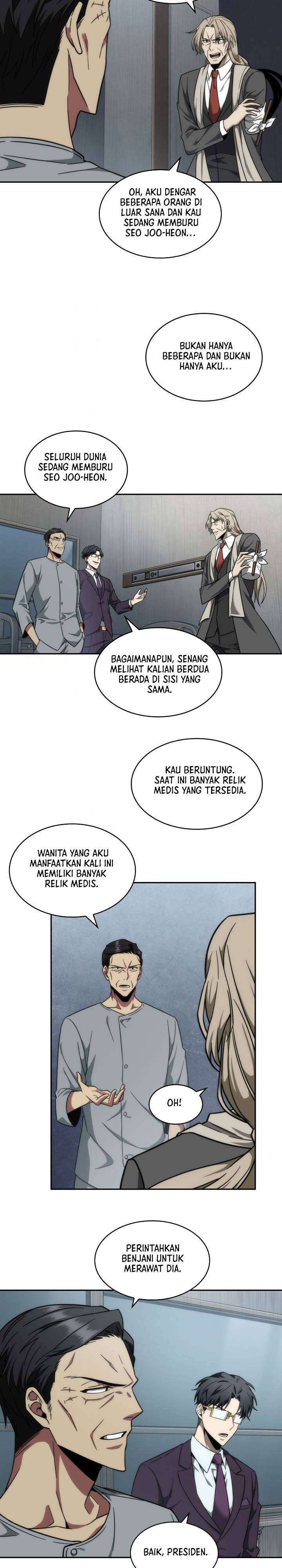 Read Tomb Raider King ID Manga Online