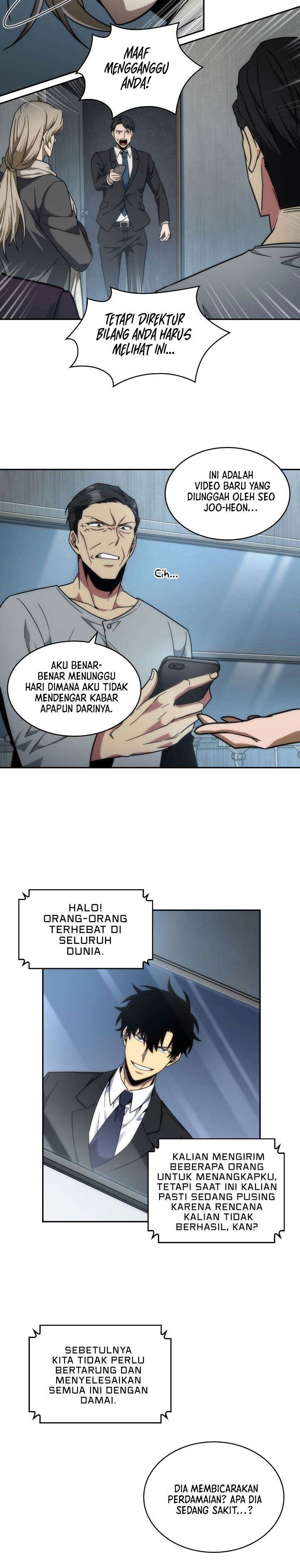 Read Tomb Raider King ID Manga Online