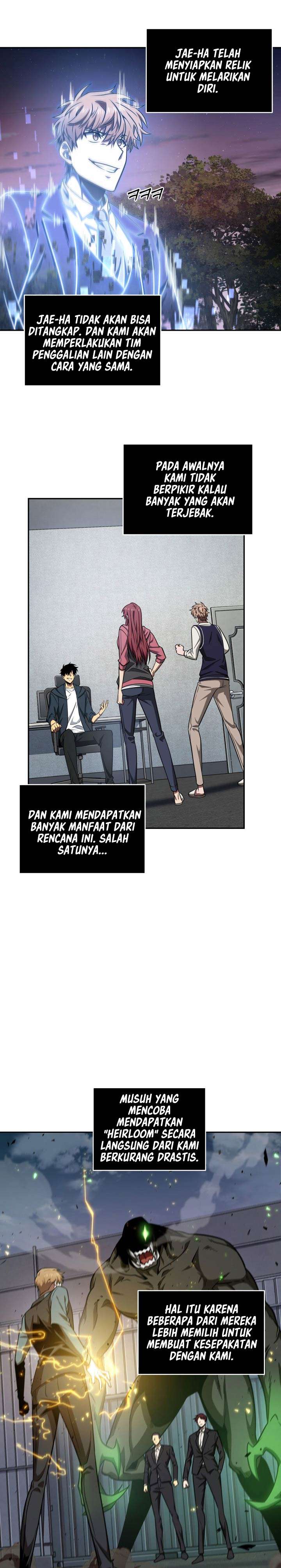 Read Tomb Raider King ID Manga Online