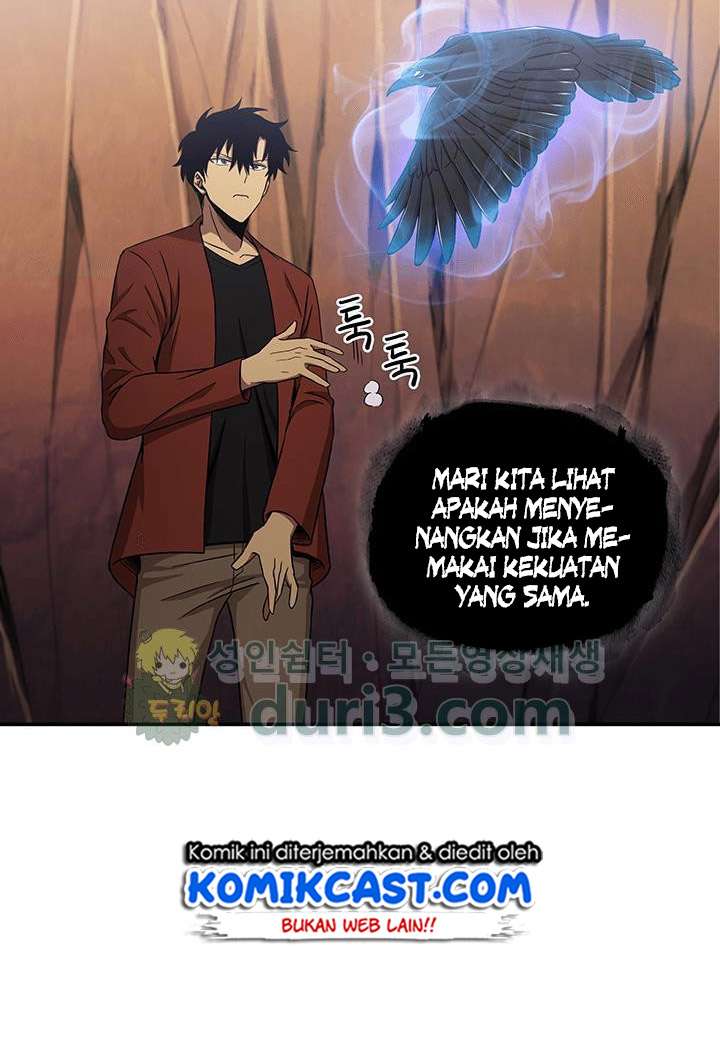 Read Tomb Raider King ID Manga Online