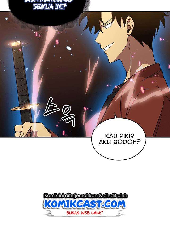 Read Tomb Raider King ID Manga Online