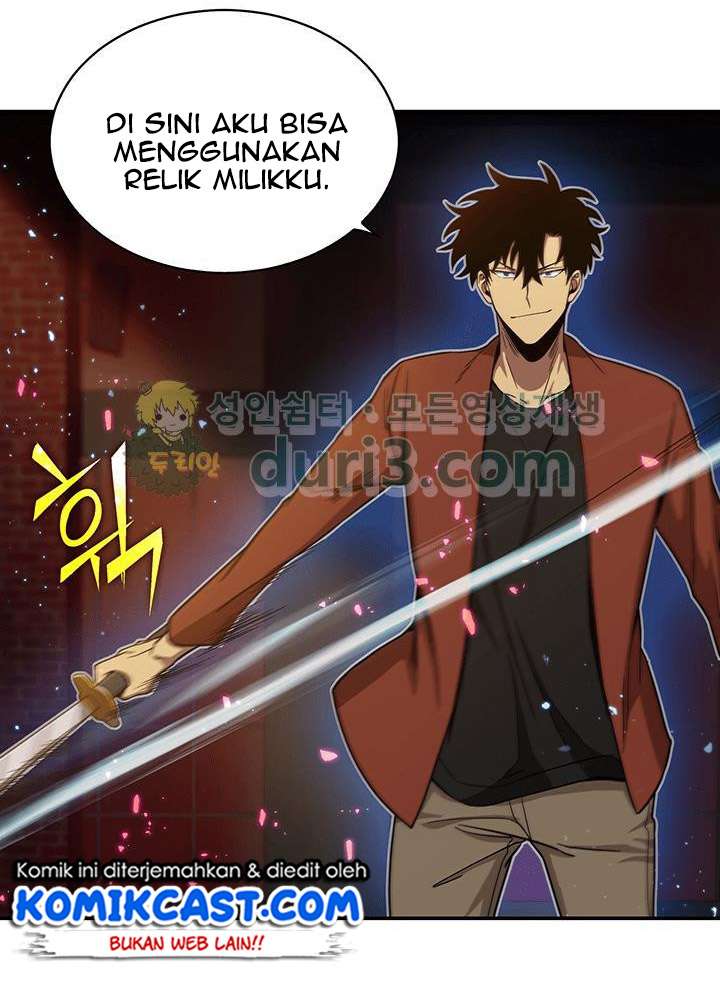 Read Tomb Raider King ID Manga Online