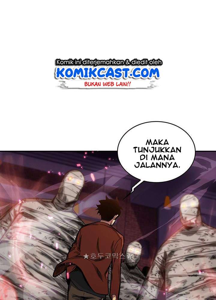 Read Tomb Raider King ID Manga Online
