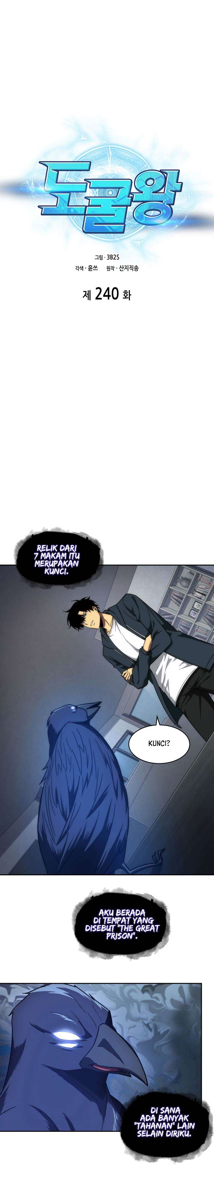 Read Tomb Raider King ID Manga Online