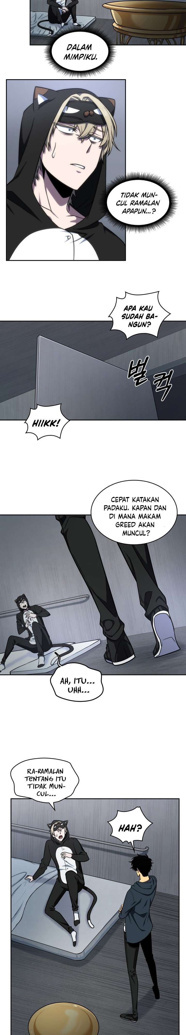 Read Tomb Raider King ID Manga Online