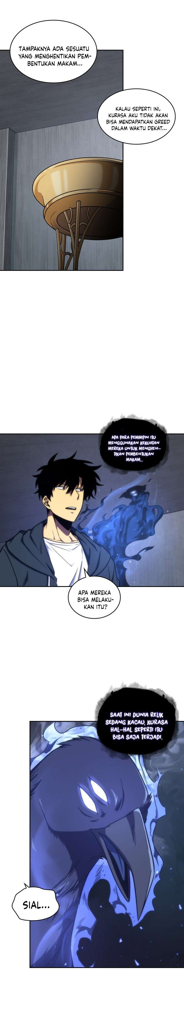Read Tomb Raider King ID Manga Online