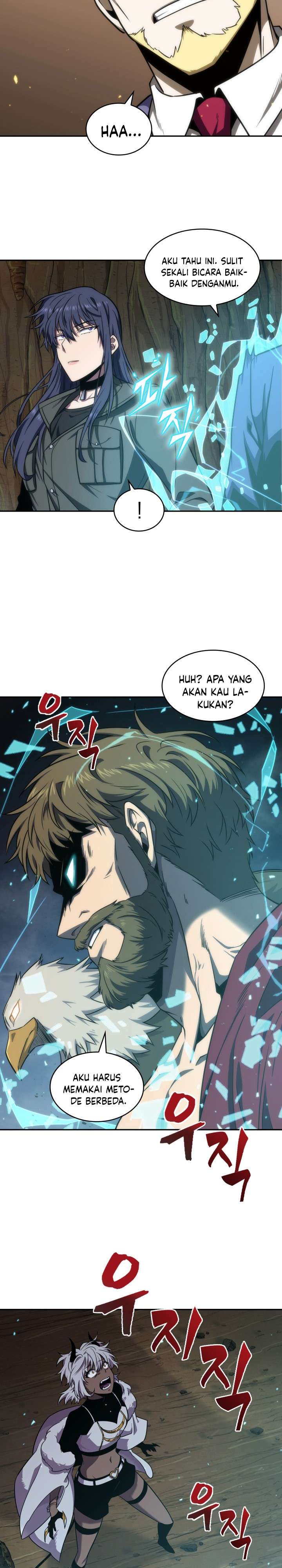 Read Tomb Raider King ID Manga Online