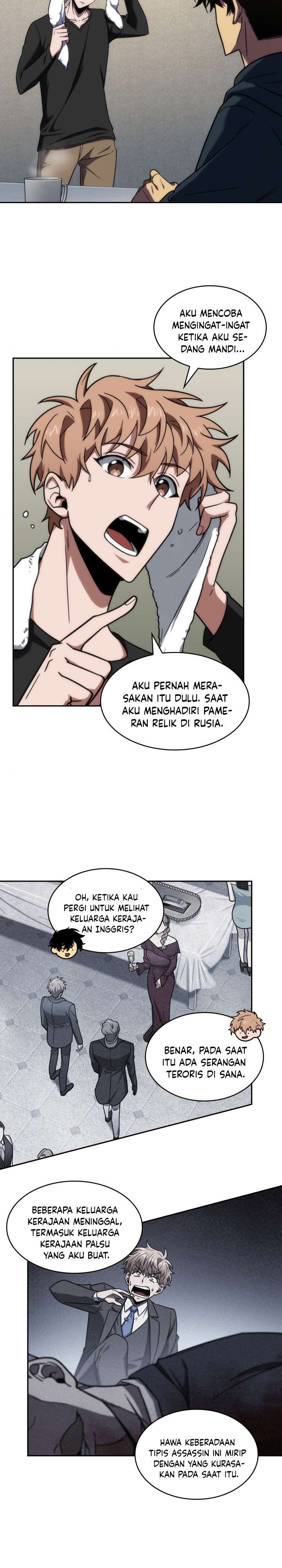 Read Tomb Raider King ID Manga Online
