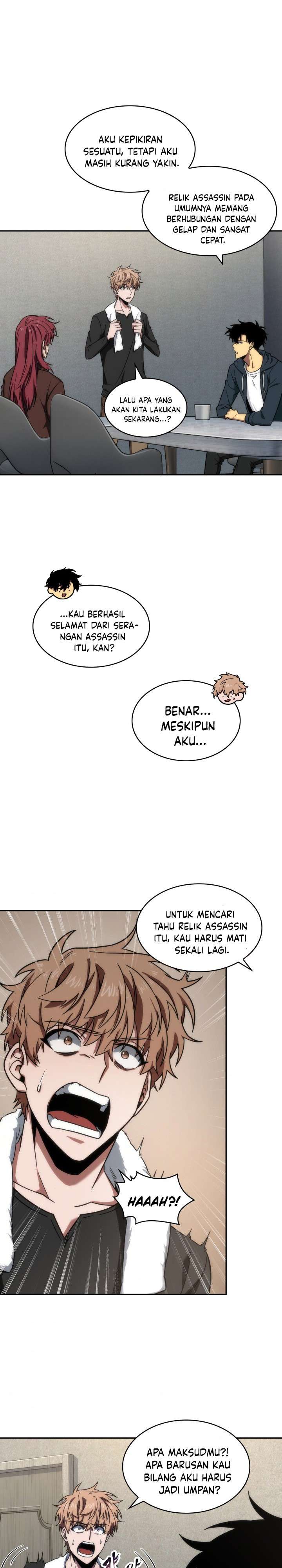 Read Tomb Raider King ID Manga Online