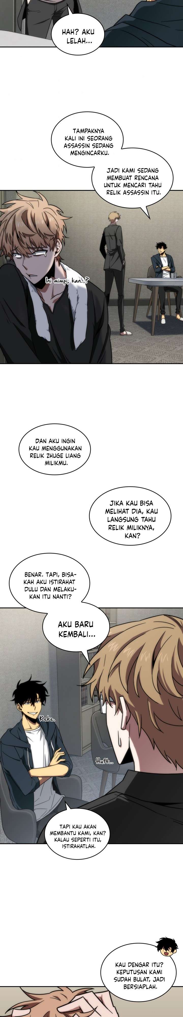 Read Tomb Raider King ID Manga Online