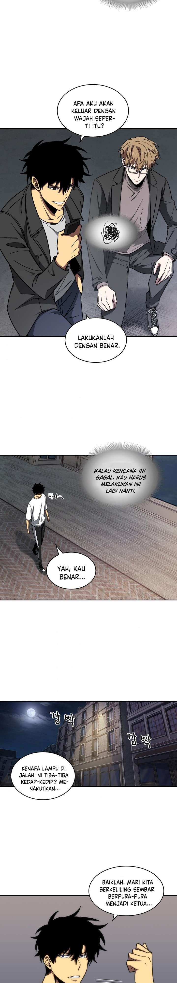 Read Tomb Raider King ID Manga Online
