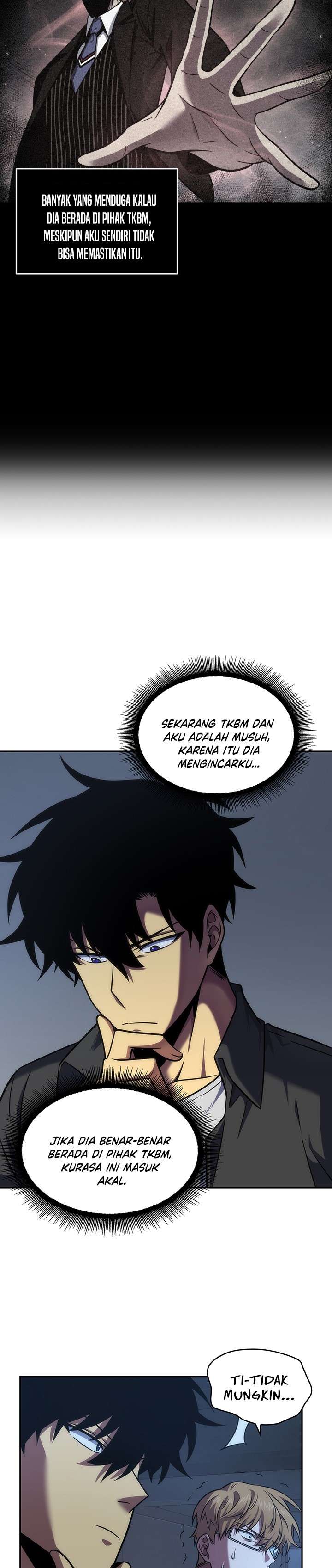 Read Tomb Raider King ID Manga Online