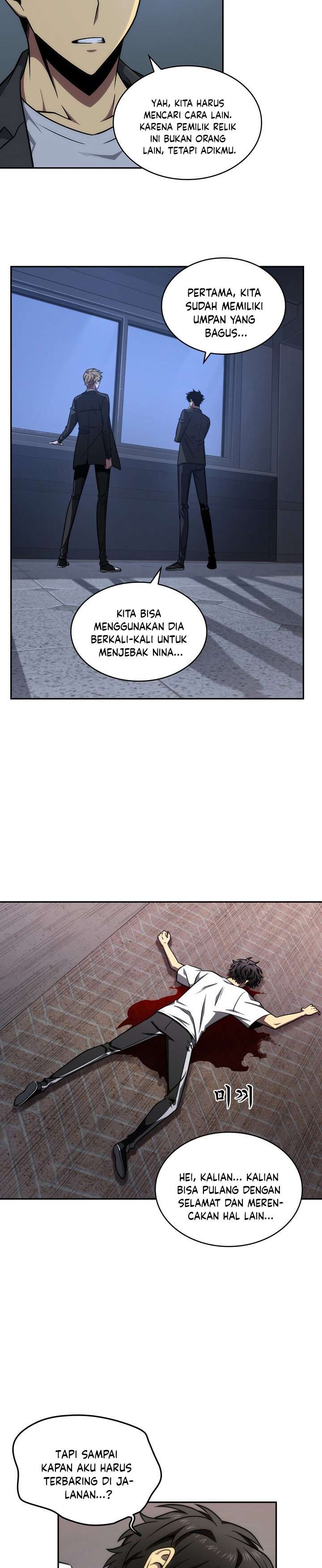 Read Tomb Raider King ID Manga Online