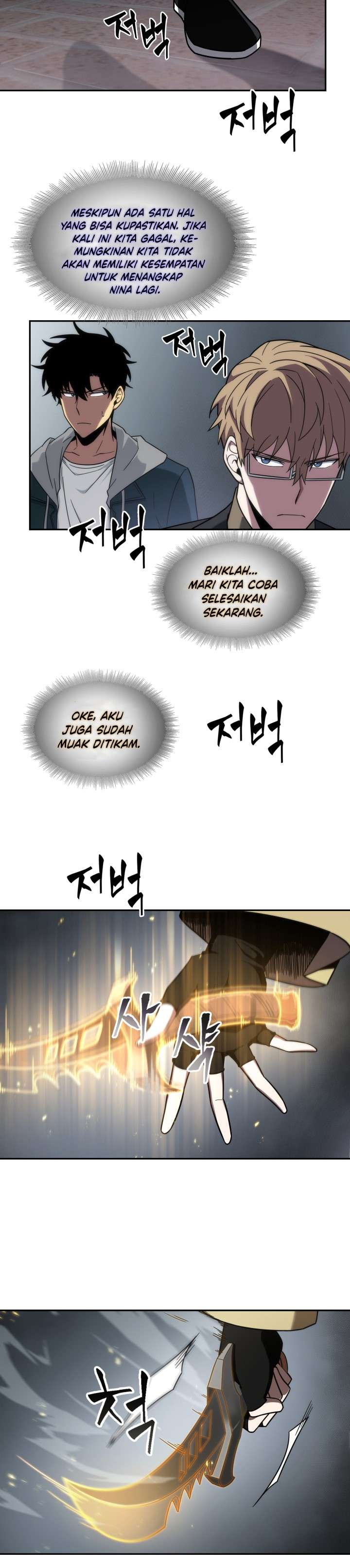 Read Tomb Raider King ID Manga Online