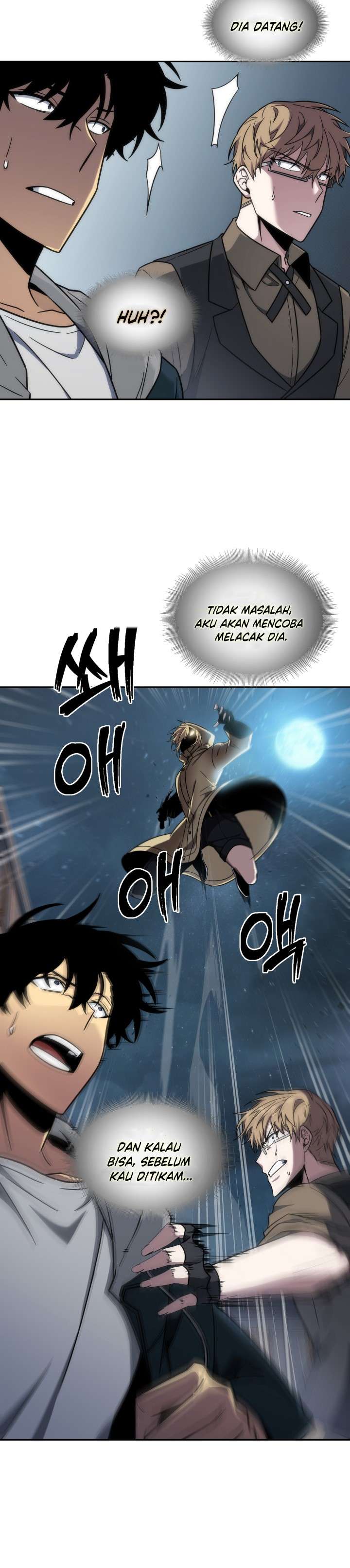 Read Tomb Raider King ID Manga Online