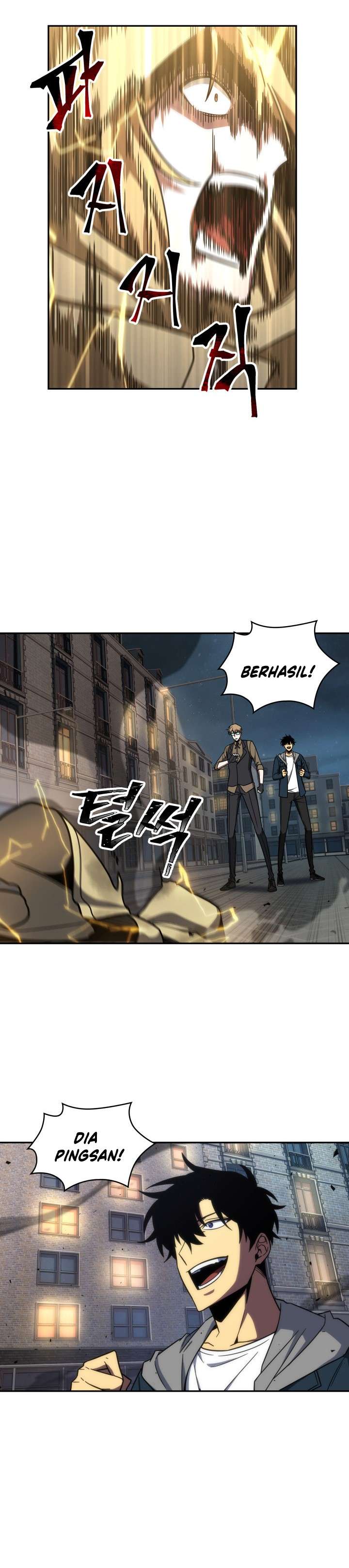 Read Tomb Raider King ID Manga Online