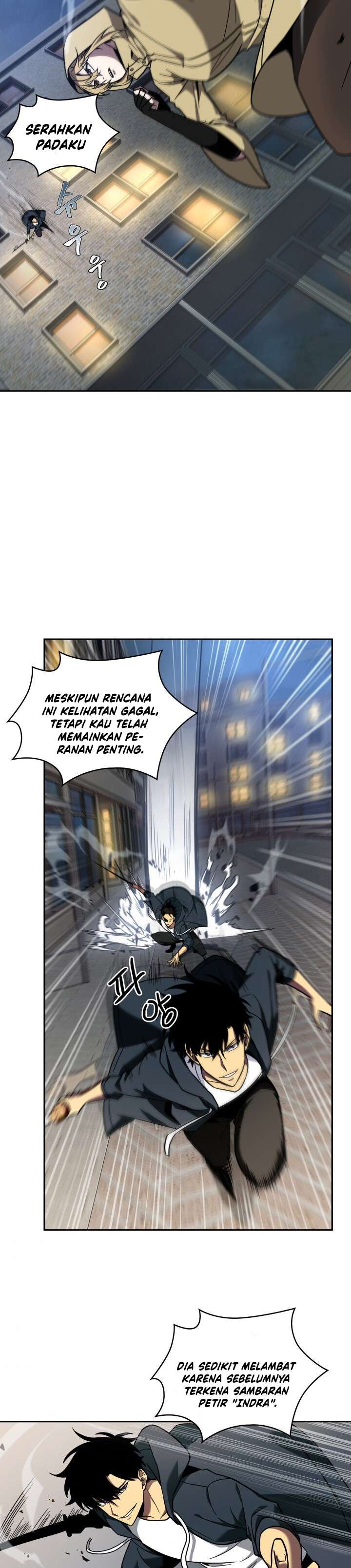 Read Tomb Raider King ID Manga Online