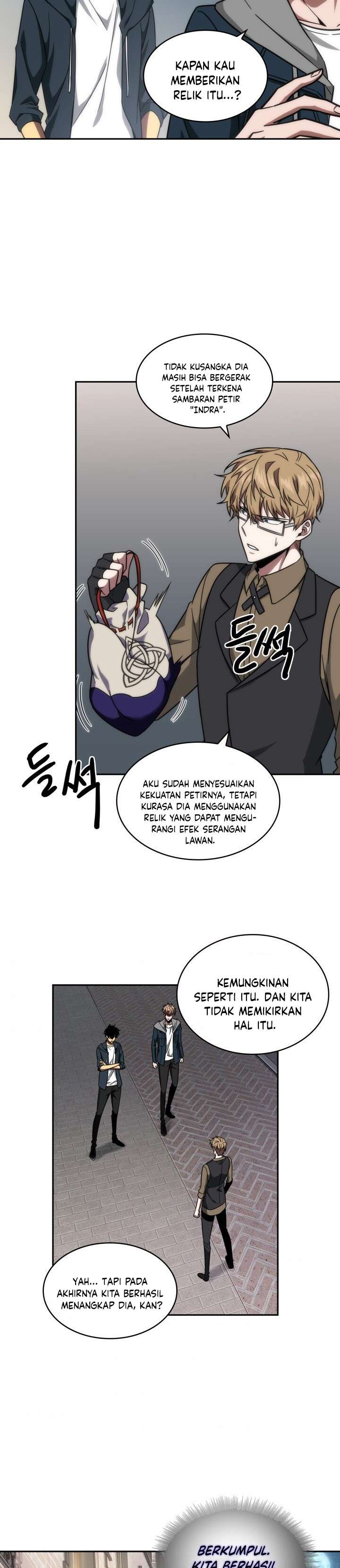 Read Tomb Raider King ID Manga Online