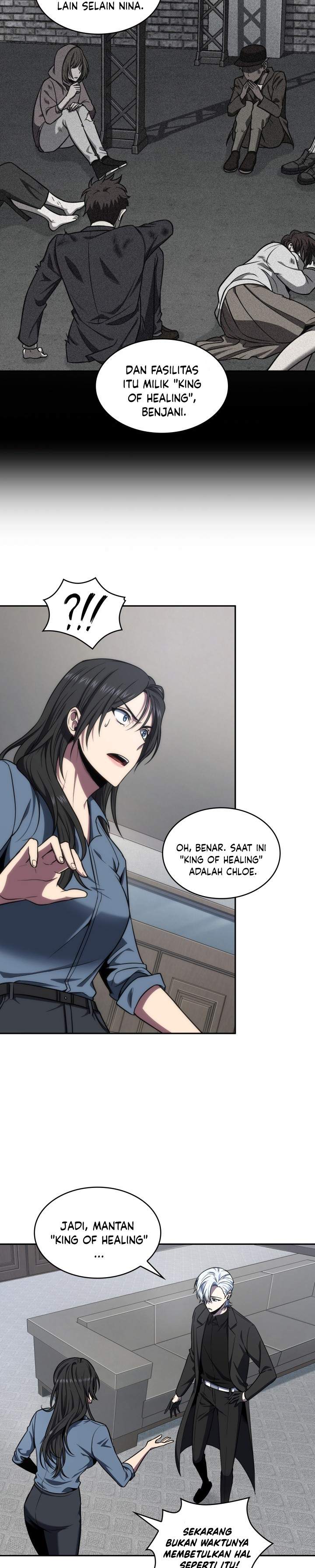 Read Tomb Raider King ID Manga Online